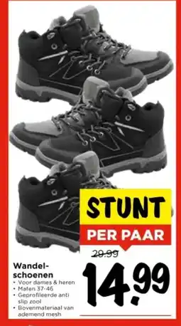 Vomar Voordeelmarkt Wandel- schoenen aanbieding