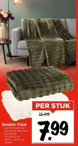 Vomar Voordeelmarkt Bubble Plaid aanbieding
