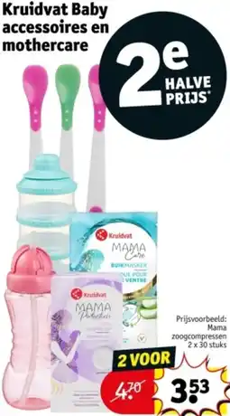 Kruidvat Kruidvat Baby accessoires en mothercare aanbieding