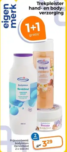 Trekpleister Trekpleister hand en bodyverzorging aanbieding