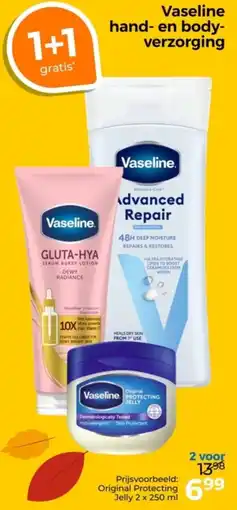 Trekpleister Vaseline hand en bodyverzorging aanbieding