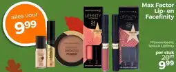 Trekpleister Max Factor Lip en Facefinity aanbieding
