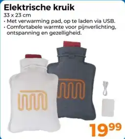 Trekpleister Elektrische Kruik aanbieding