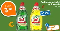 Trekpleister Dreft afwasmiddel Quickwash aanbieding