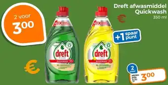 Trekpleister Dreft afwasmiddel Quickwash aanbieding