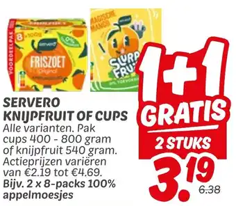 Dekamarkt Servero knijpfruit of cups gratis aanbieding