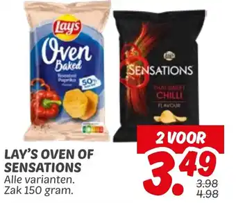 Dekamarkt Lay's oven of sensations aanbieding