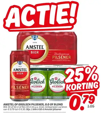 Dekamarkt Amstel of grolsch pilsener, o.o of blond aanbieding