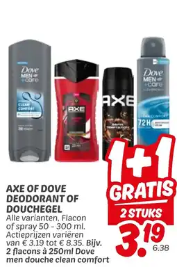 Dekamarkt Axe of dove deodorant of douchegel aanbieding