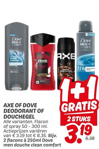 Dekamarkt Axe of dove deodorant of douchegel aanbieding