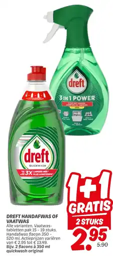 Dekamarkt Dreft handafwas of vaatwas aanbieding
