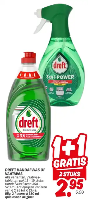 Dekamarkt Dreft handafwas of vaatwas aanbieding