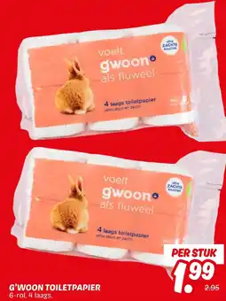 Dekamarkt G'woon toiletpapier aanbieding