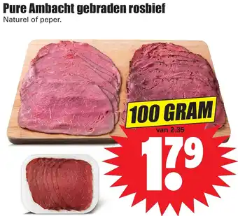 Dirk Pure Ambacht gebraden rosbief 100g aanbieding