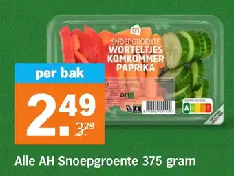 Albert Heijn Alle AH Snoepgroente aanbieding