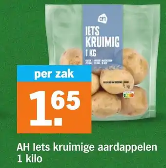 Albert Heijn AH lets kruimige aardappelen aanbieding
