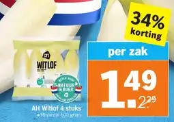 Albert Heijn AH Witlof aanbieding