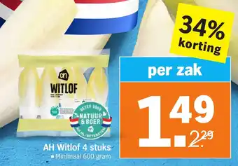 Albert Heijn AH Witlof aanbieding