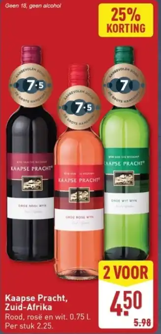 ALDI Kaapse Pracht, Zuid-Afrika aanbieding