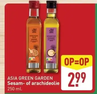 ALDI Asia green garden Sesam of arachideolie aanbieding