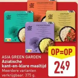 ALDI Asia green garden Aziatische kant-en-klare maaltijd aanbieding