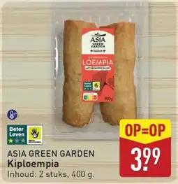 ALDI Asia green garden Kiploempia aanbieding