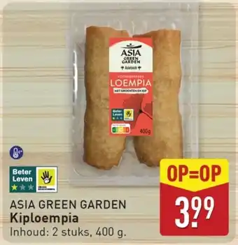 ALDI Asia green garden Kiploempia aanbieding