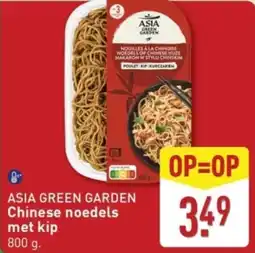 ALDI Asia green garden Chinese noedels met kip aanbieding