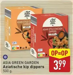 ALDI Asia green garden Aziatische kip dippers aanbieding