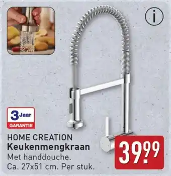 ALDI Home creation Keukenmengkraan aanbieding