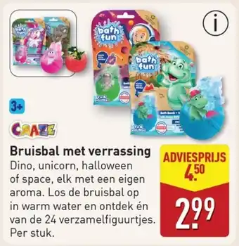 ALDI Bruisbal met verrassing aanbieding