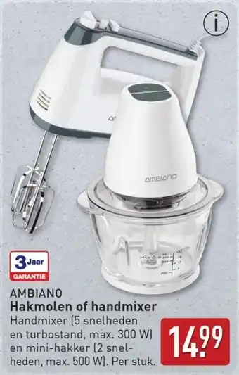 ALDI Ambiano Hakmolen of handmixer aanbieding