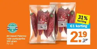 Albert Heijn AH Sweet Palermo rode puntpaprika aanbieding