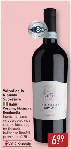 ALDI Valpolicella Ripasso Superiore aanbieding