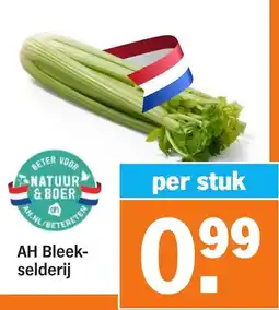 Albert Heijn AH Bleek- selderij aanbieding