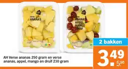 Albert Heijn AH Verse ananas en verse ananas, appel, mango en druif aanbieding