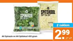 Albert Heijn AH Spinazie en AH Spitskool aanbieding