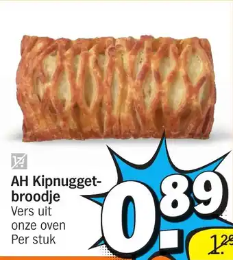 Albert Heijn AH Kipnugget broodje aanbieding