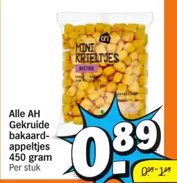 Albert Heijn Alle AH Gekruide bakaard appeltjes aanbieding