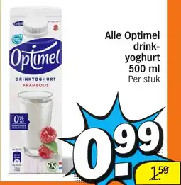 Albert Heijn Alle Optimel drink yoghurt aanbieding