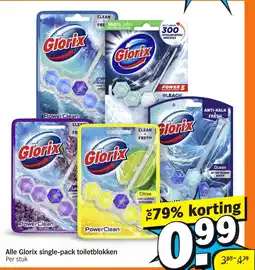 Albert Heijn Alle Glorix single-pack toiletblokken aanbieding