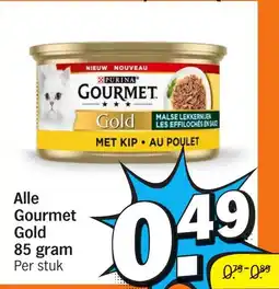 Albert Heijn Alle Gourmet Gold aanbieding