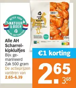 Albert Heijn Alle AH Scharrel kipkluifjes aanbieding