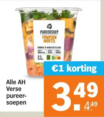 Albert Heijn Alle AH Verse pureer soepen aanbieding