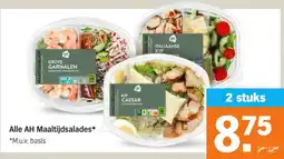 Albert Heijn Alle AH Maaltijdsalades aanbieding
