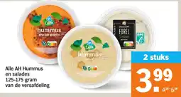 Albert Heijn Alle AH Hummus en salades van de versafdeling aanbieding