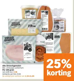 Albert Heijn Alle Streeckgenoten aanbieding