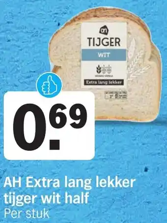 Albert Heijn AH Extra lang lekker tijger wit half aanbieding
