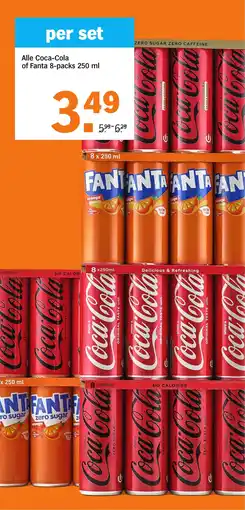Albert Heijn Alle Coca Cola of Fanta 8-packs aanbieding