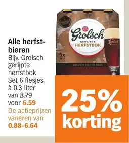 Albert Heijn Alle herfst- bieren aanbieding